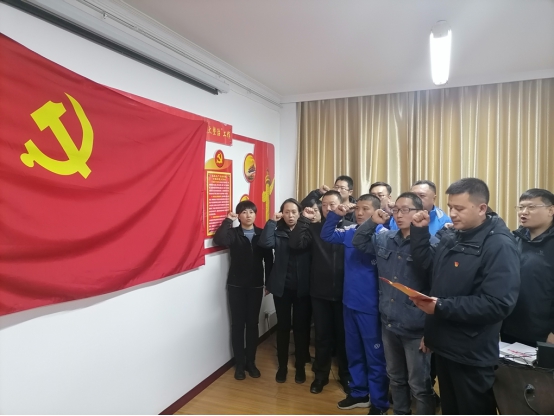 青海物產(chǎn)汽貿(mào)公司黨支部開展“深入學習黨的十九屆五中全會精神，放眼新目標、奔向新未