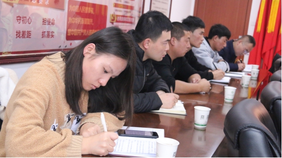 “牢記初心使命、不斷修煉自我，主動(dòng)擔(dān)當(dāng)作為、建功青海物產(chǎn)”專(zhuān)題研討會(huì)