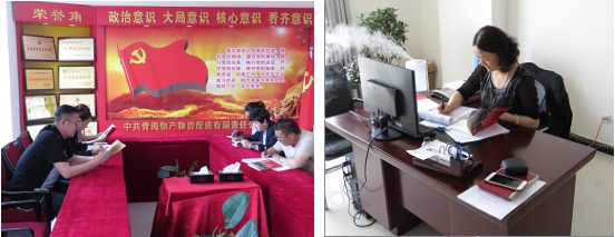 不要小看梁家河，這是有大學(xué)問的地方……