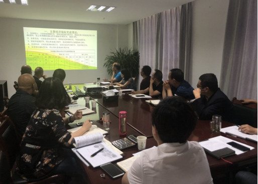 中共青海物產(chǎn)物資配送有限責(zé)任公司委員會(huì) 召開2018年上半年黨建、群團(tuán)工作推進(jìn)會(huì)